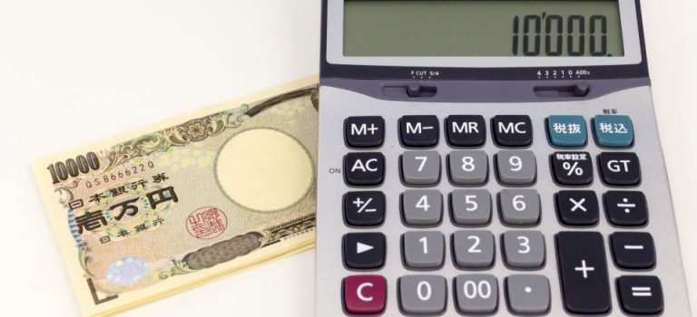 仮想通貨時代の投資新常識