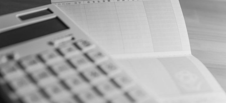 仮想通貨投資の未来を切り拓く