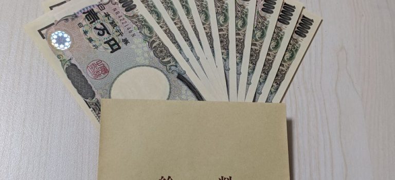 仮想通貨投資の進化と未来